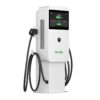 dc_compact_2 Autel Compact Charger 50kW 2x CCS2 5.5m kábel